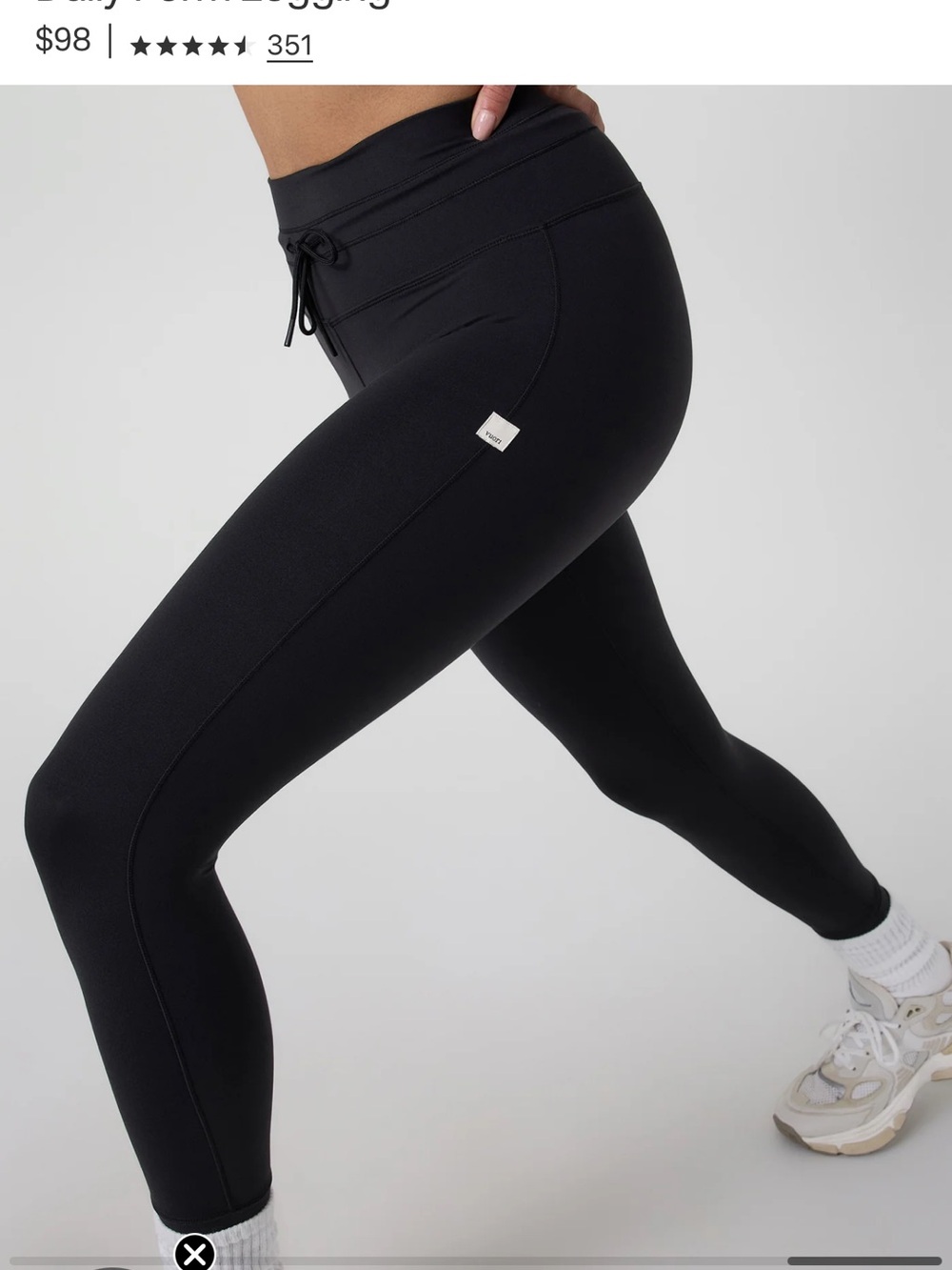 Vuori drawstring Black High-Waist Athletic Leggings